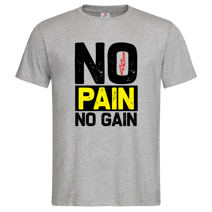 Мъжка Тениска No Pain No Gain