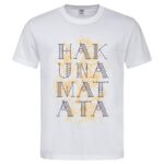 мъжка тениска с щампа hakuna matata