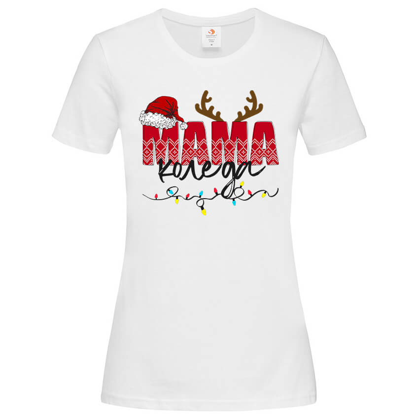 Дамска Тениска Мама Коледа