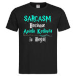 мъжка тениска с щампа avada sarcasm