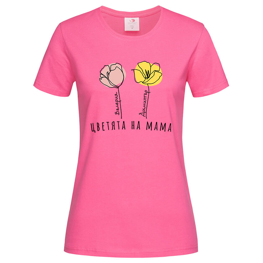 Дамска Тениска Цветята на Мама